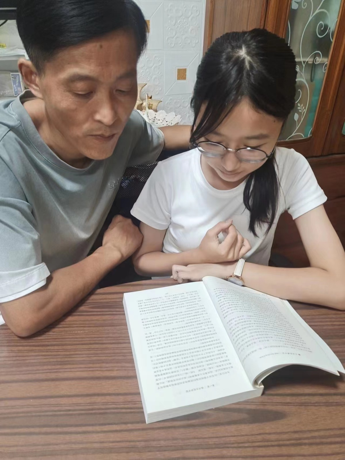 微信图片_20230828083558.jpg